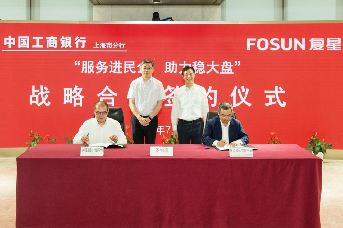 人生就是搏·(中国区)官方网站